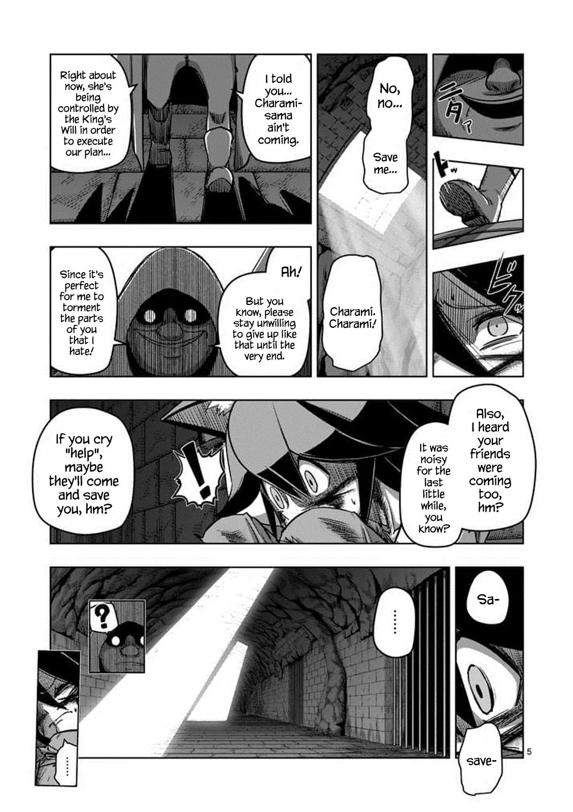 Helck Chapter 81 page 5 - Chapter 81: Torture