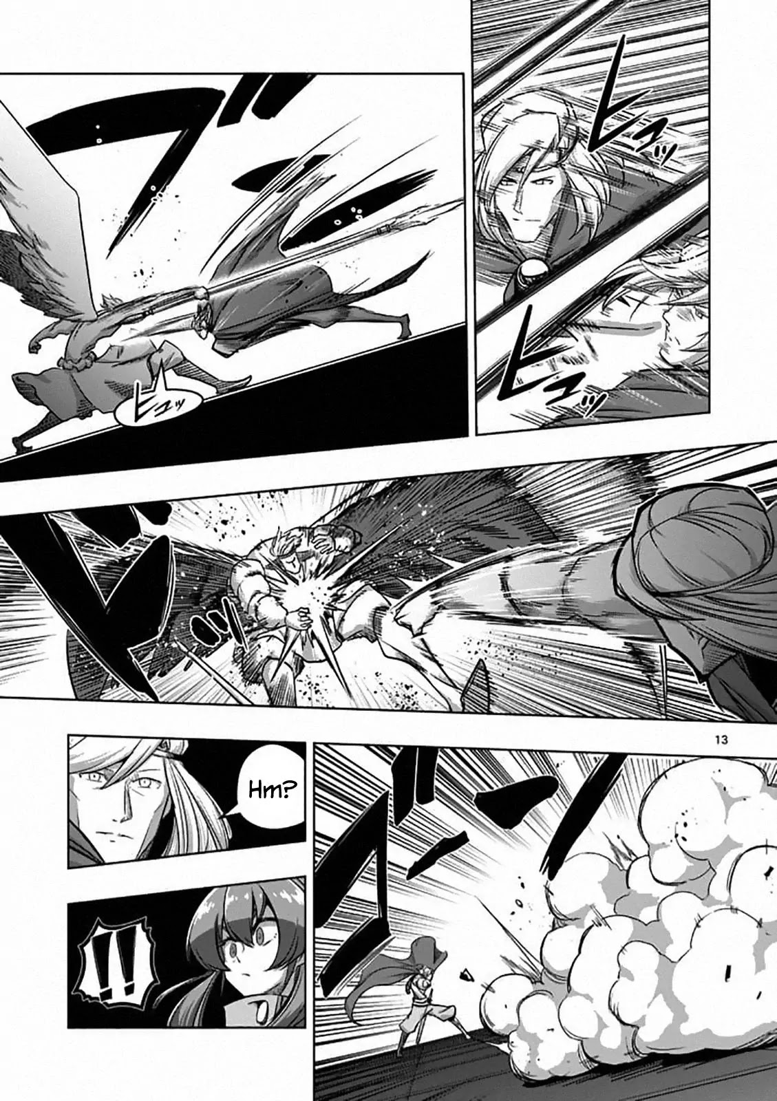 Helck Chapter 82.1 page 13 - Chapter 82.1: Prototype