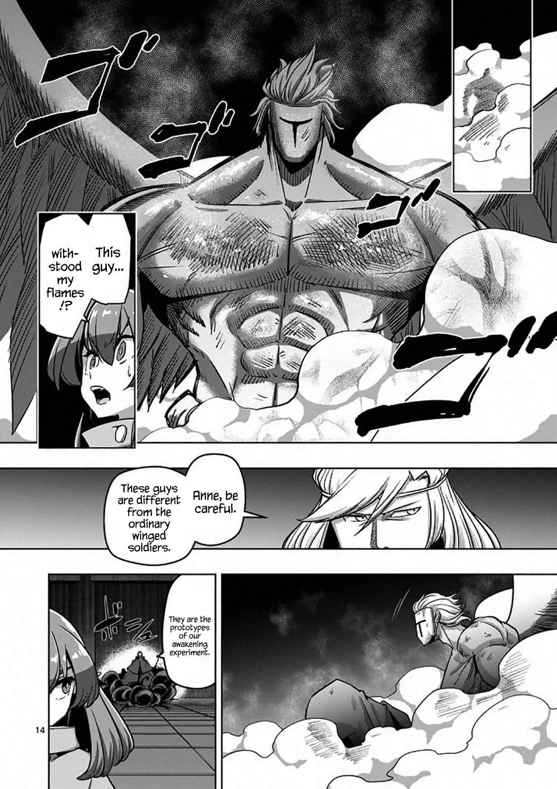 Helck Chapter 82.1 page 14 - Chapter 82.1: Prototype