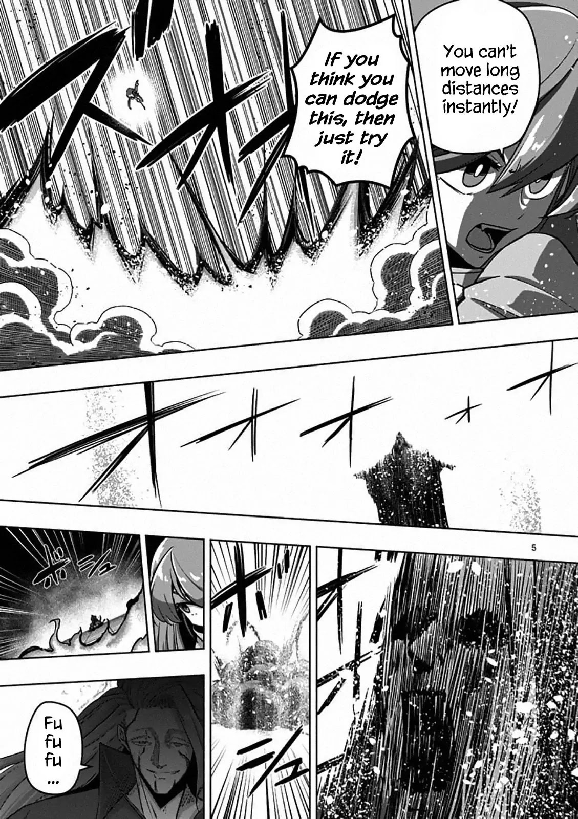 Helck Chapter 82.1 page 5 - Chapter 82.1: Prototype