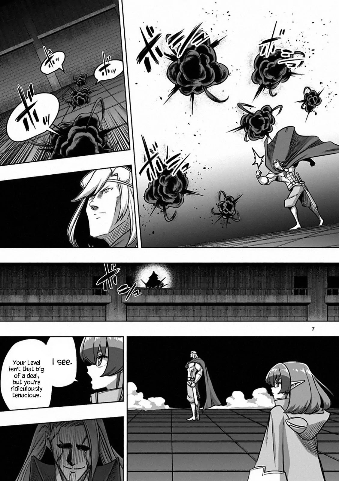 Helck Chapter 82.1 page 7 - Chapter 82.1: Prototype