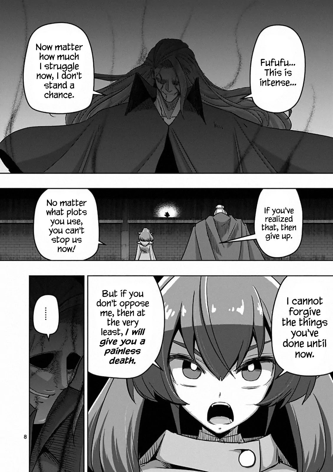 Helck Chapter 82.1 page 8 - Chapter 82.1: Prototype