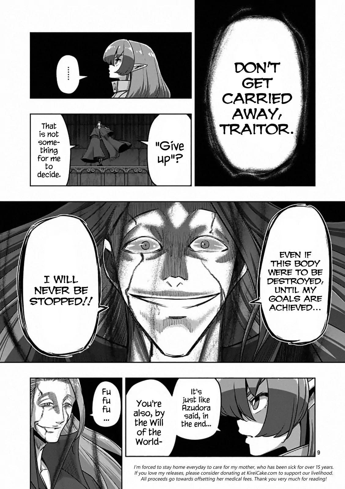 Helck Chapter 82.1 page 9 - Chapter 82.1: Prototype