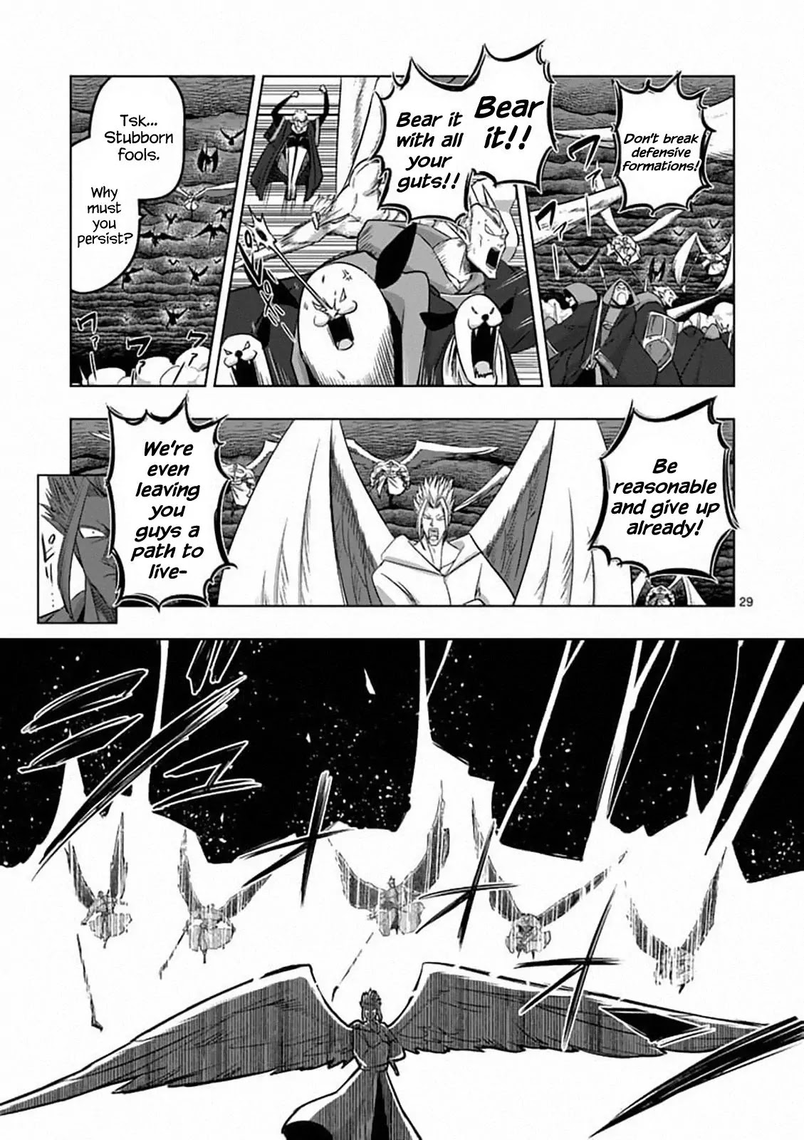 Helck Chapter 82.2 page 11 - Chapter 82.2: Prototype (2)