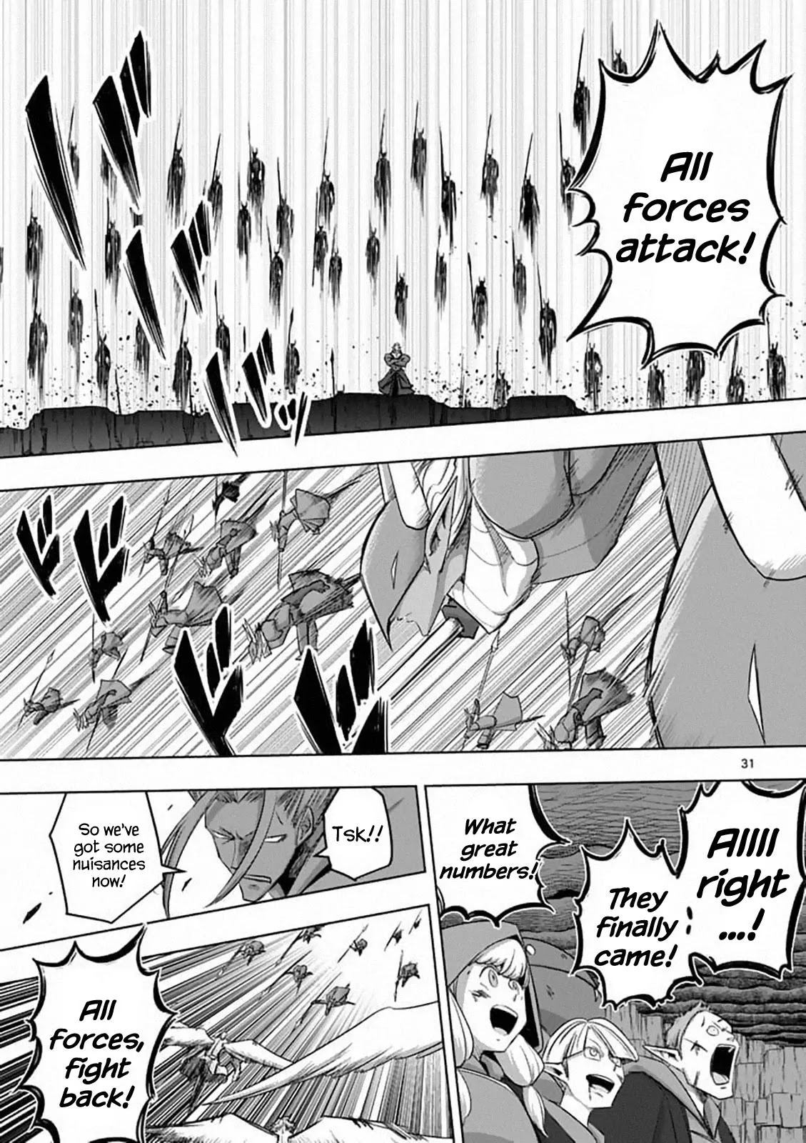 Helck Chapter 82.2 page 13 - Chapter 82.2: Prototype (2)