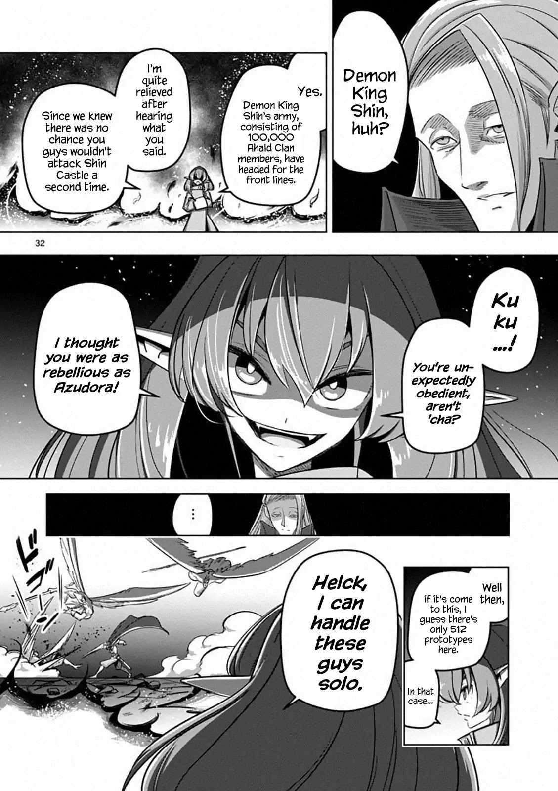Helck Chapter 82.2 page 14 - Chapter 82.2: Prototype (2)
