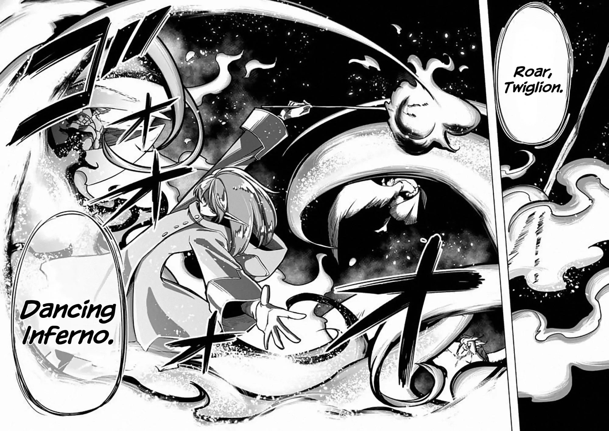 Helck Chapter 82.2 page 16 - Chapter 82.2: Prototype (2)
