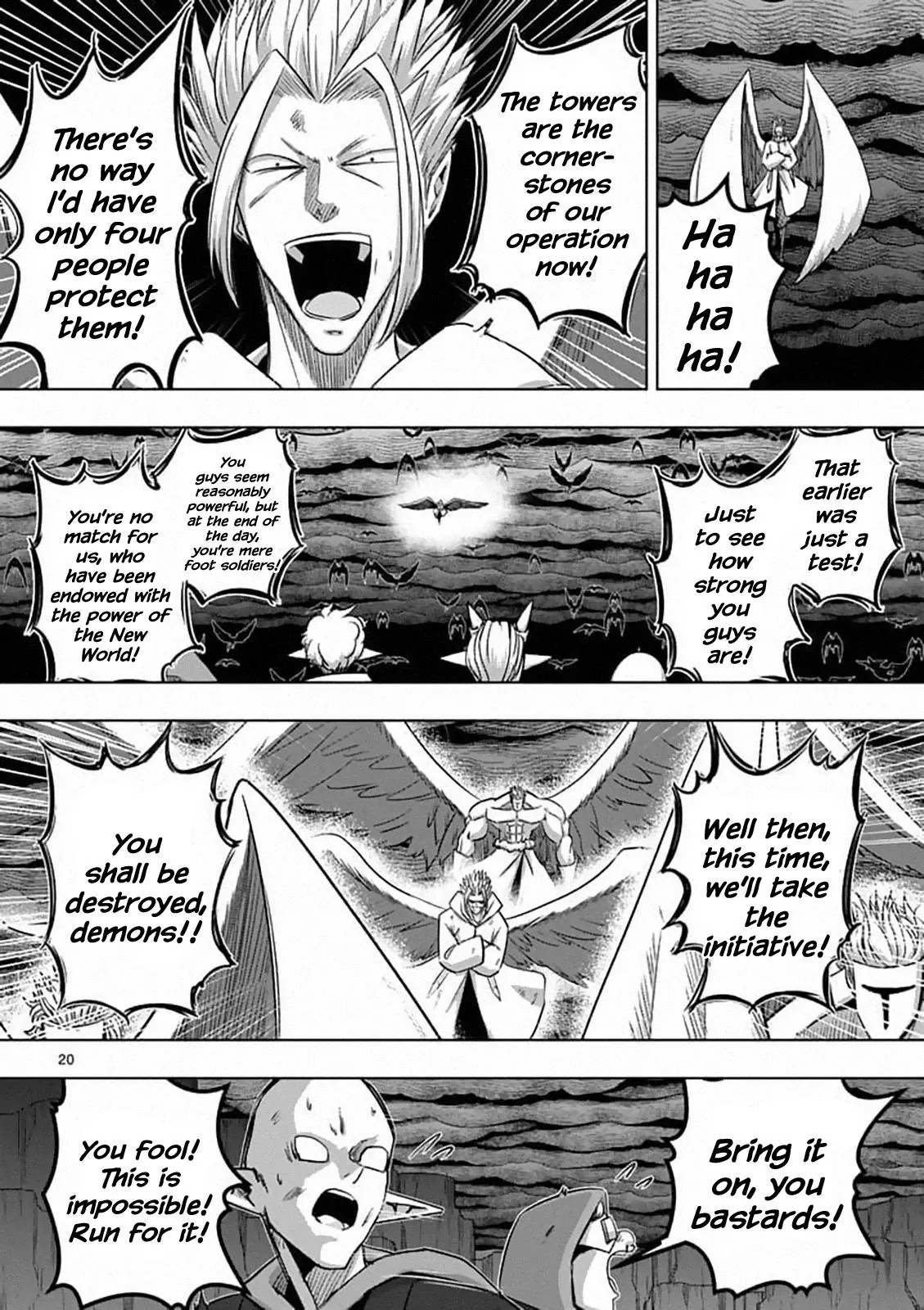 Helck Chapter 82.2 page 2 - Chapter 82.2: Prototype (2)