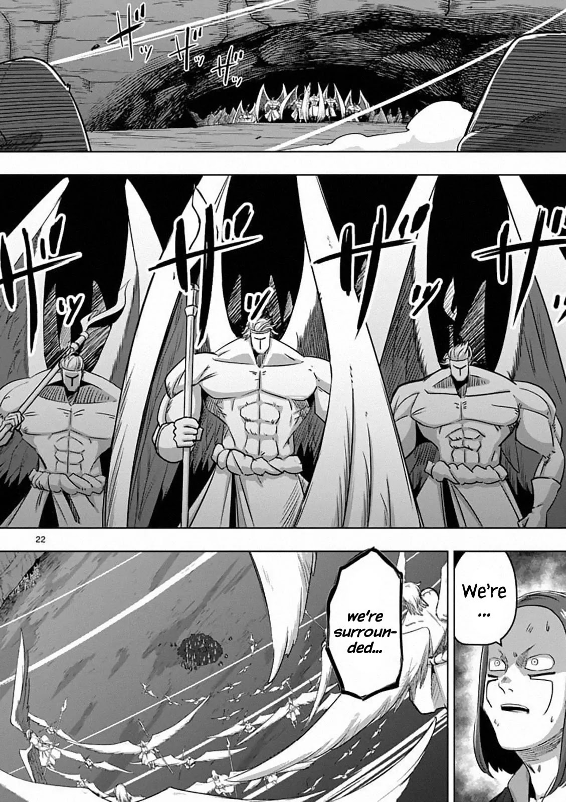 Helck Chapter 82.2 page 4 - Chapter 82.2: Prototype (2)
