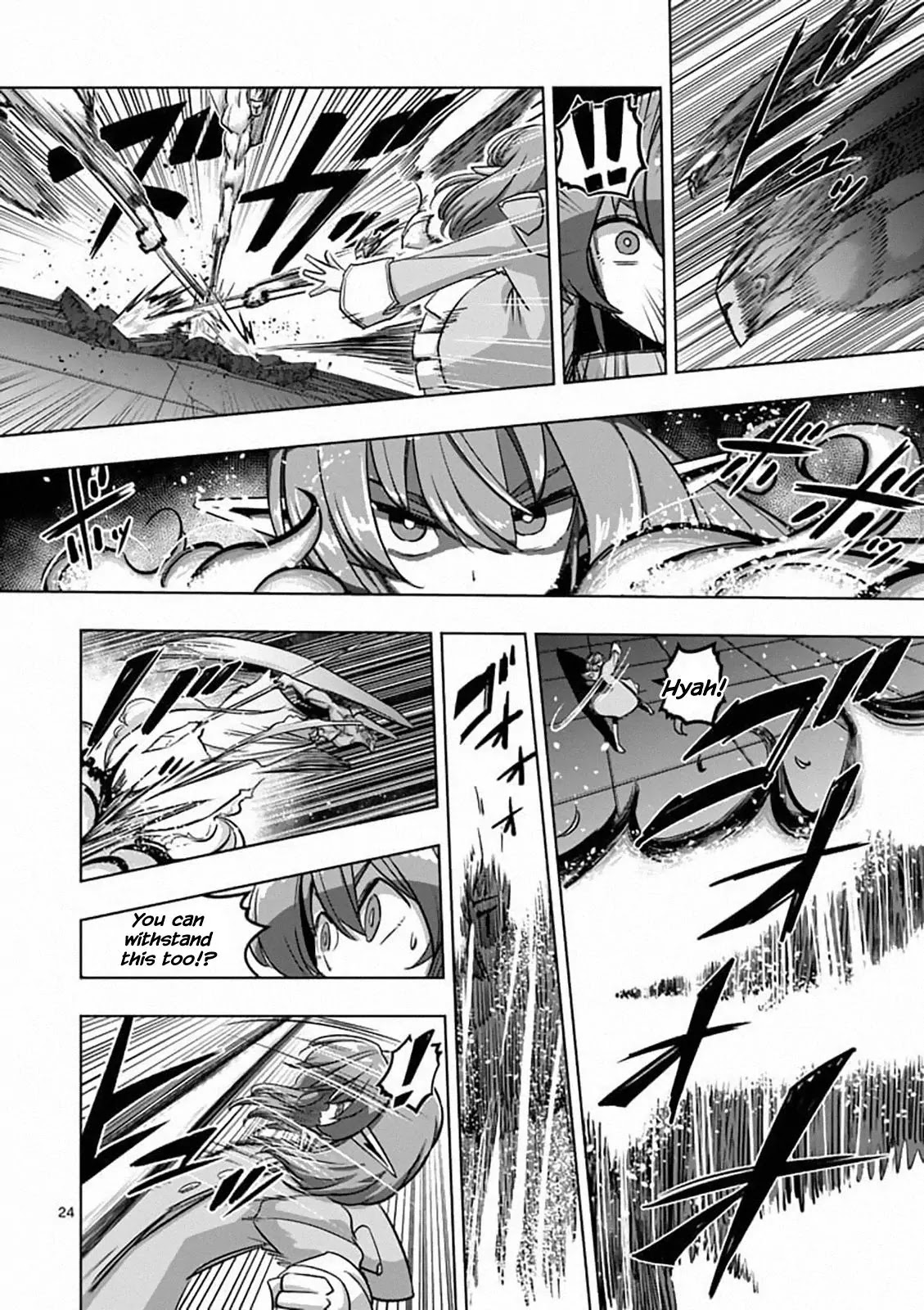 Helck Chapter 82.2 page 6 - Chapter 82.2: Prototype (2)