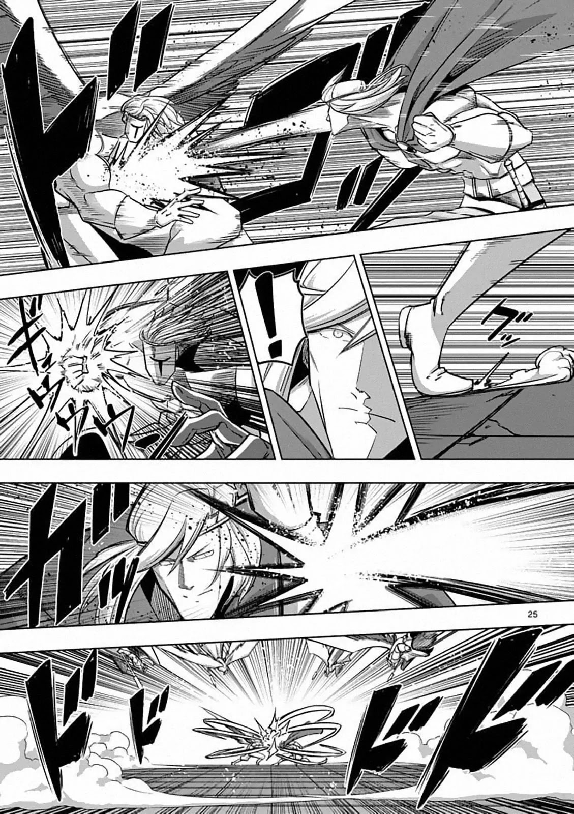 Helck Chapter 82.2 page 7 - Chapter 82.2: Prototype (2)