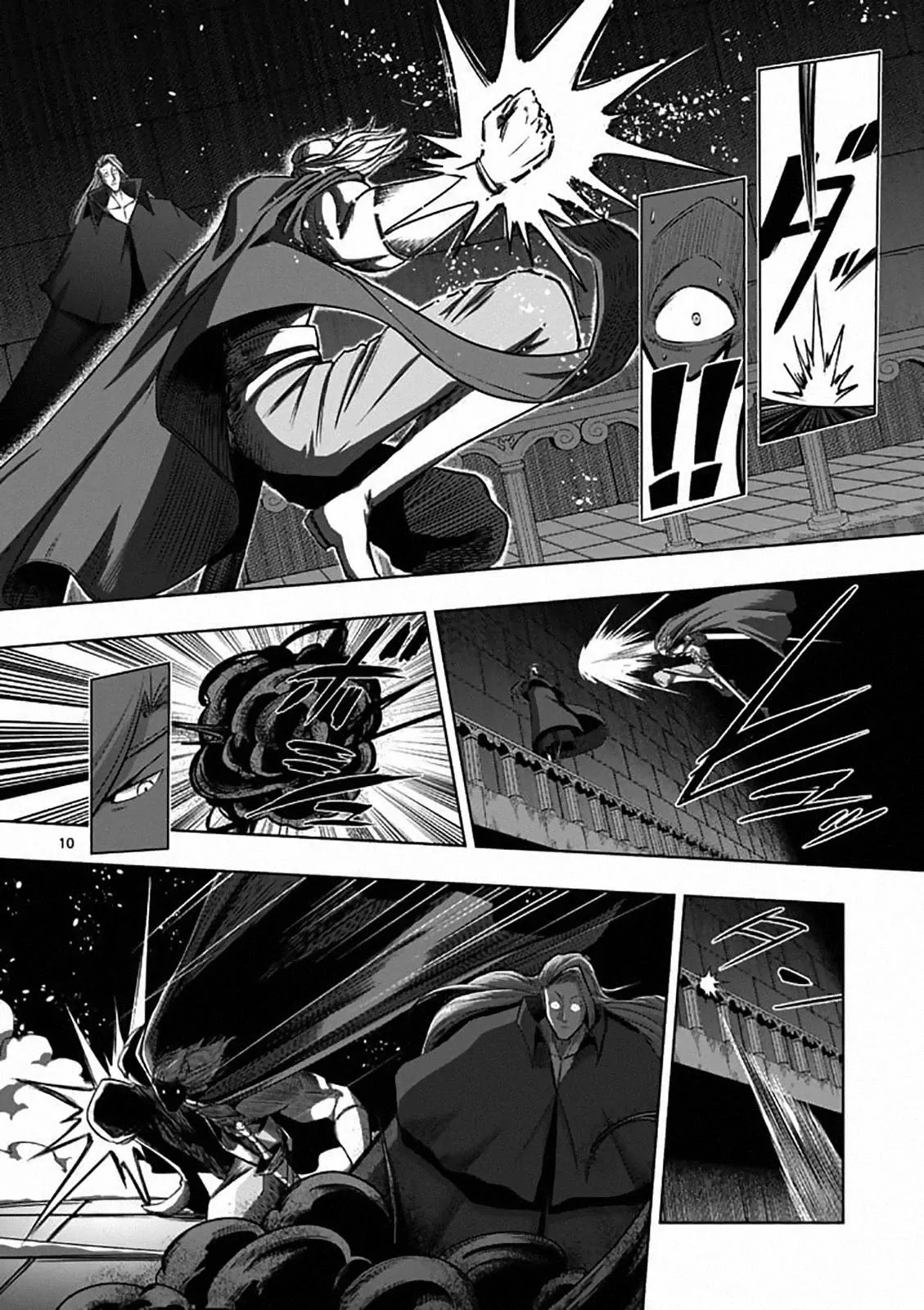 Helck Chapter 83 page 11 - Chapter 83: Having an Audience