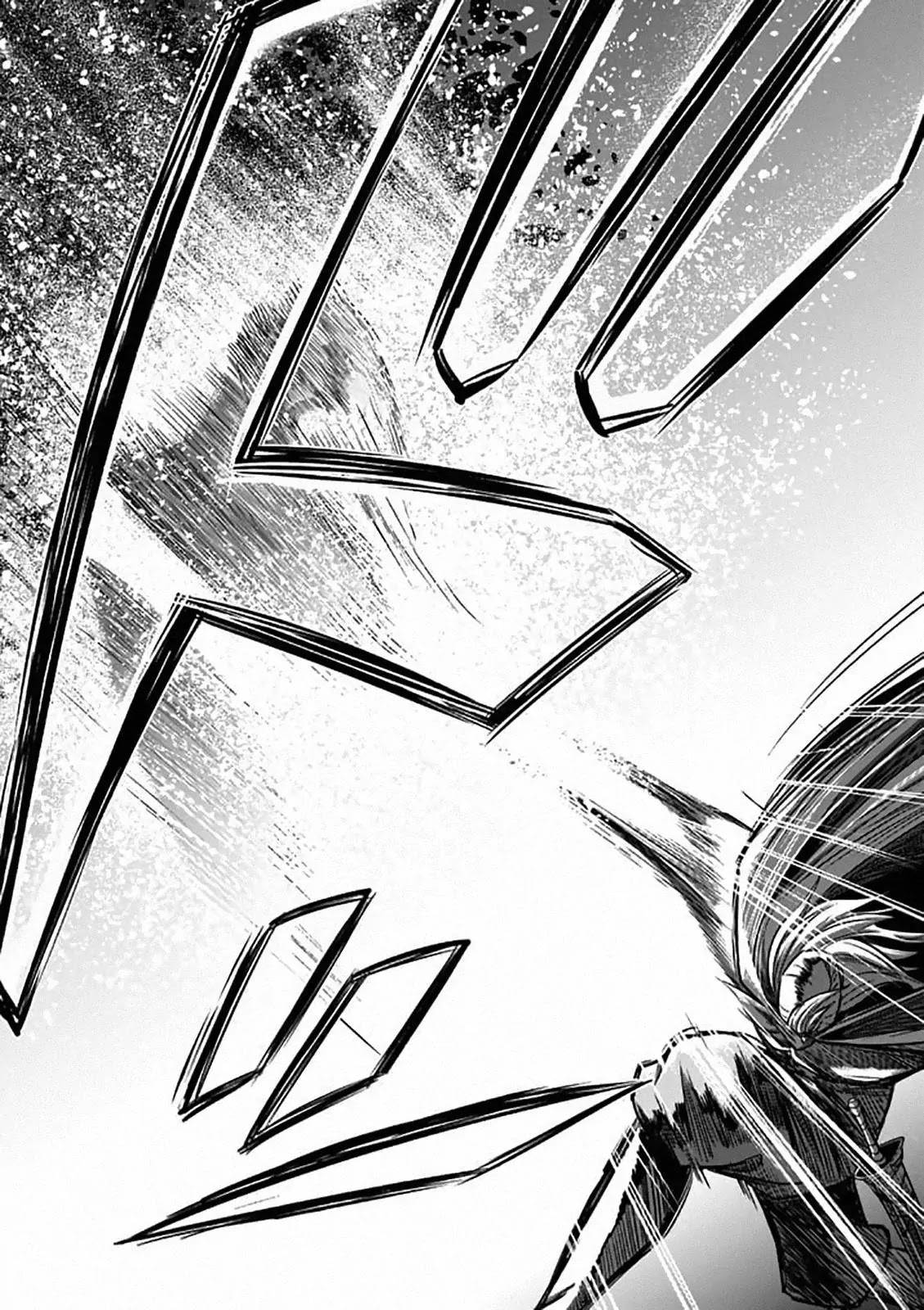 Helck Chapter 83 page 13 - Chapter 83: Having an Audience