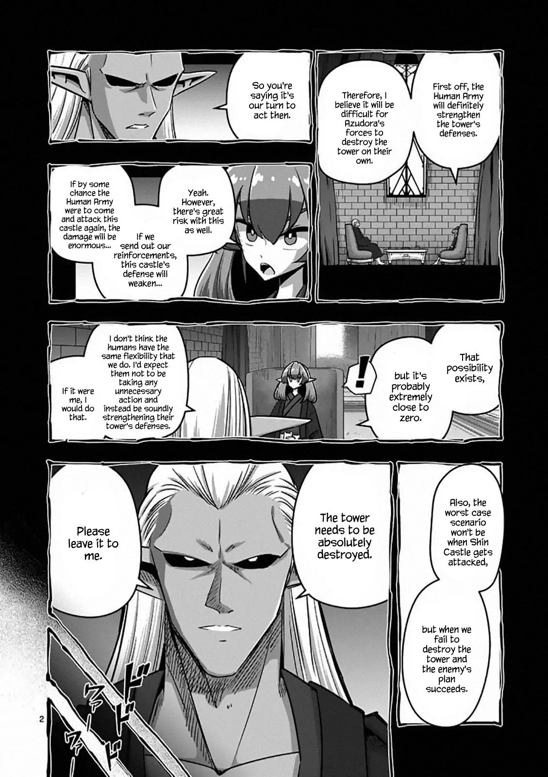 Helck Chapter 83 page 3 - Chapter 83: Having an Audience