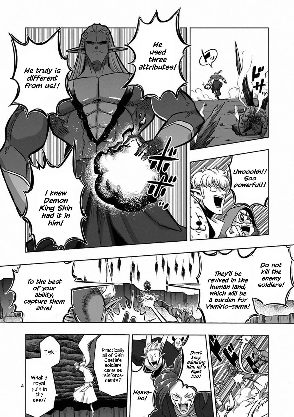 Helck Chapter 83 page 5 - Chapter 83: Having an Audience
