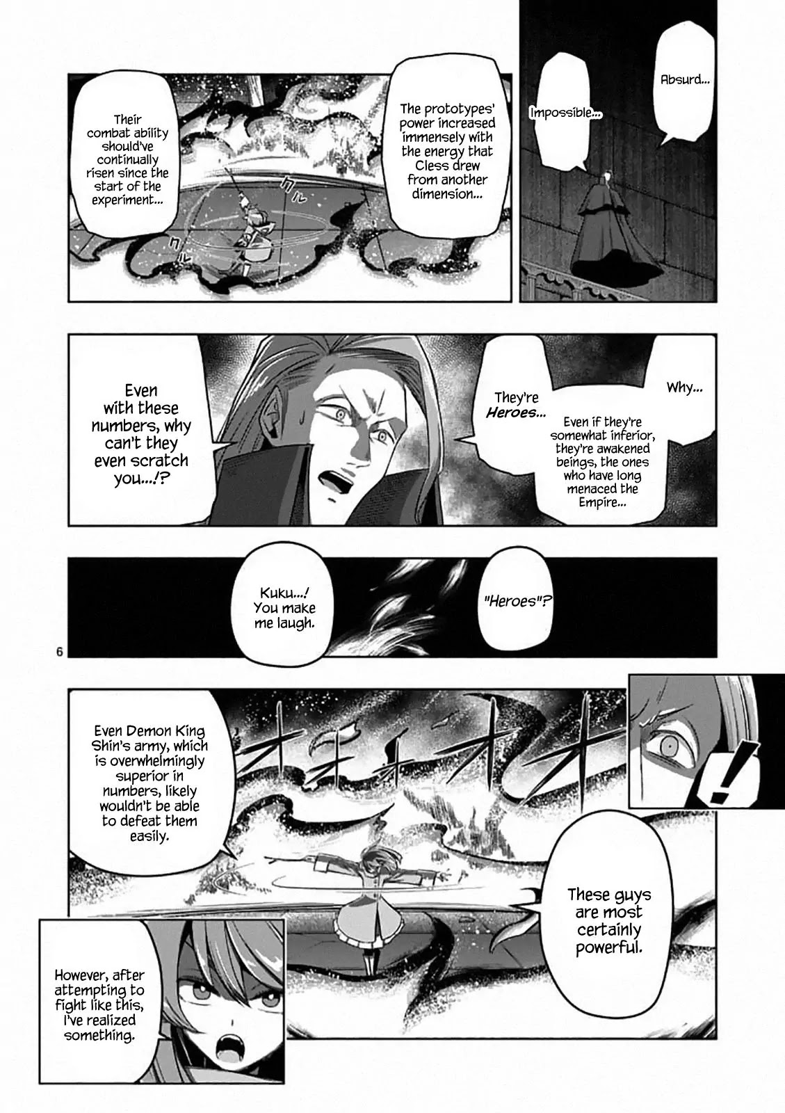 Helck Chapter 83 page 7 - Chapter 83: Having an Audience