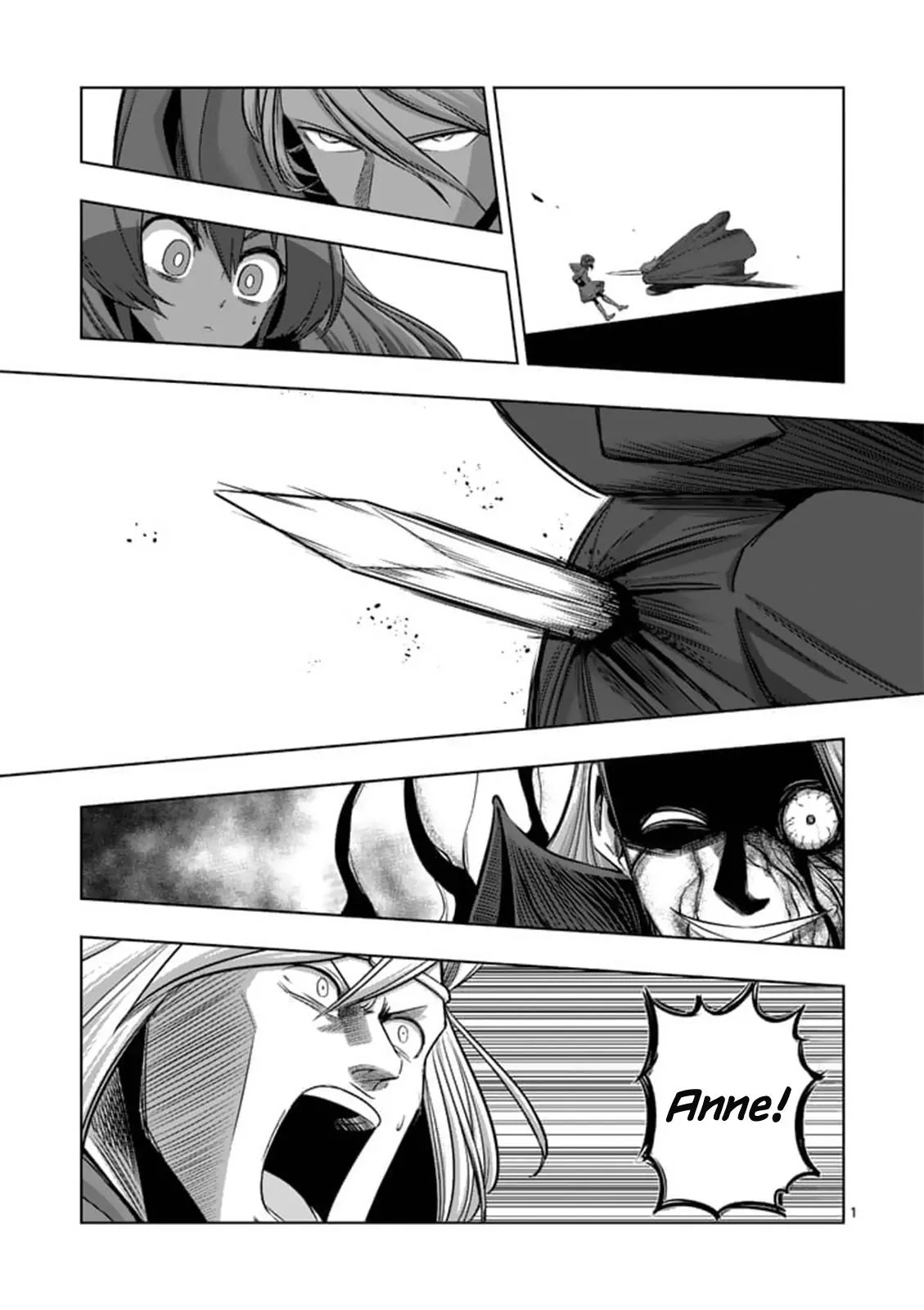 Helck Chapter 84.1 page 1 - Chapter 84.1: Brothers