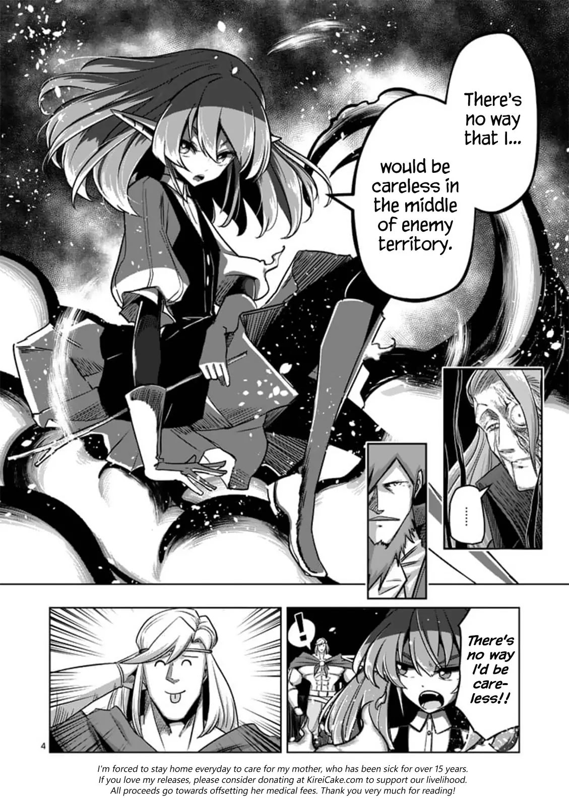 Helck Chapter 84.1 page 4 - Chapter 84.1: Brothers