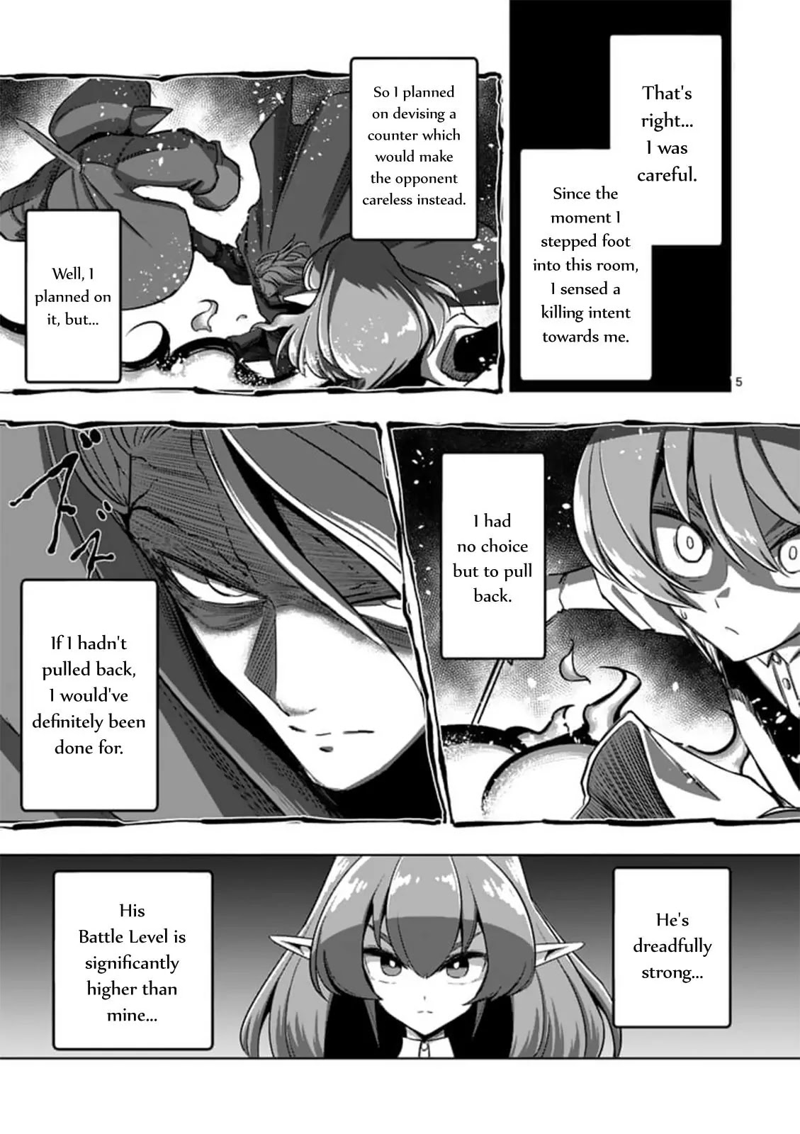 Helck Chapter 84.1 page 5 - Chapter 84.1: Brothers