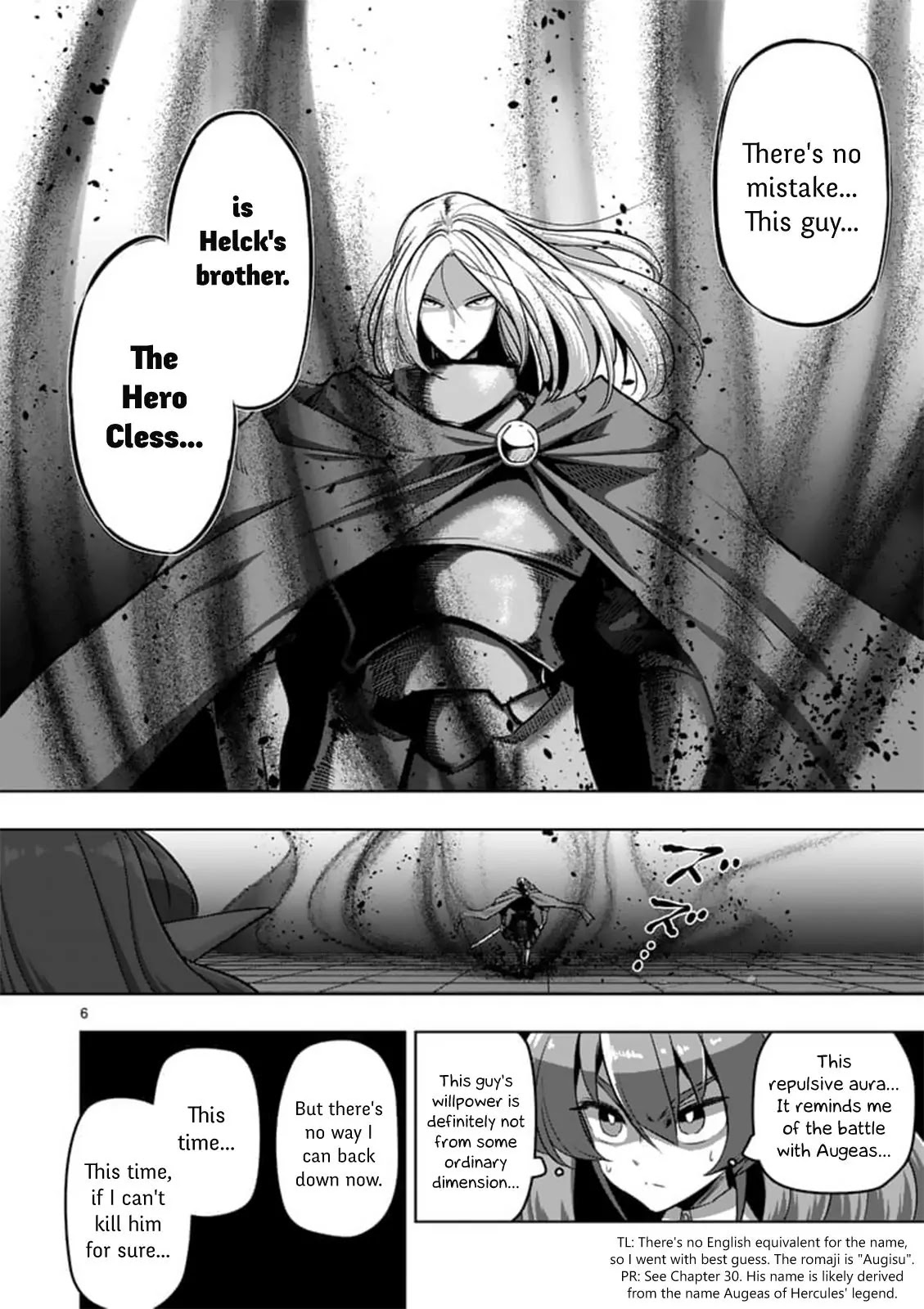 Helck Chapter 84.1 page 6 - Chapter 84.1: Brothers