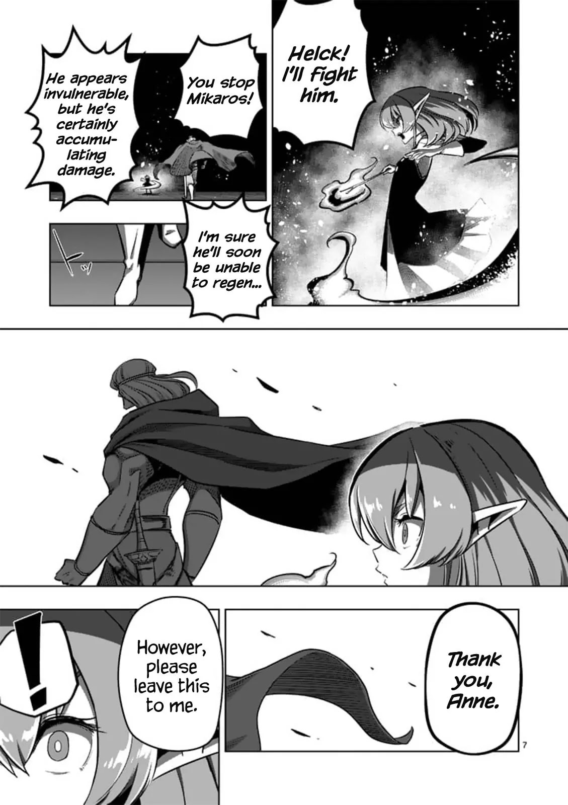 Helck Chapter 84.1 page 7 - Chapter 84.1: Brothers