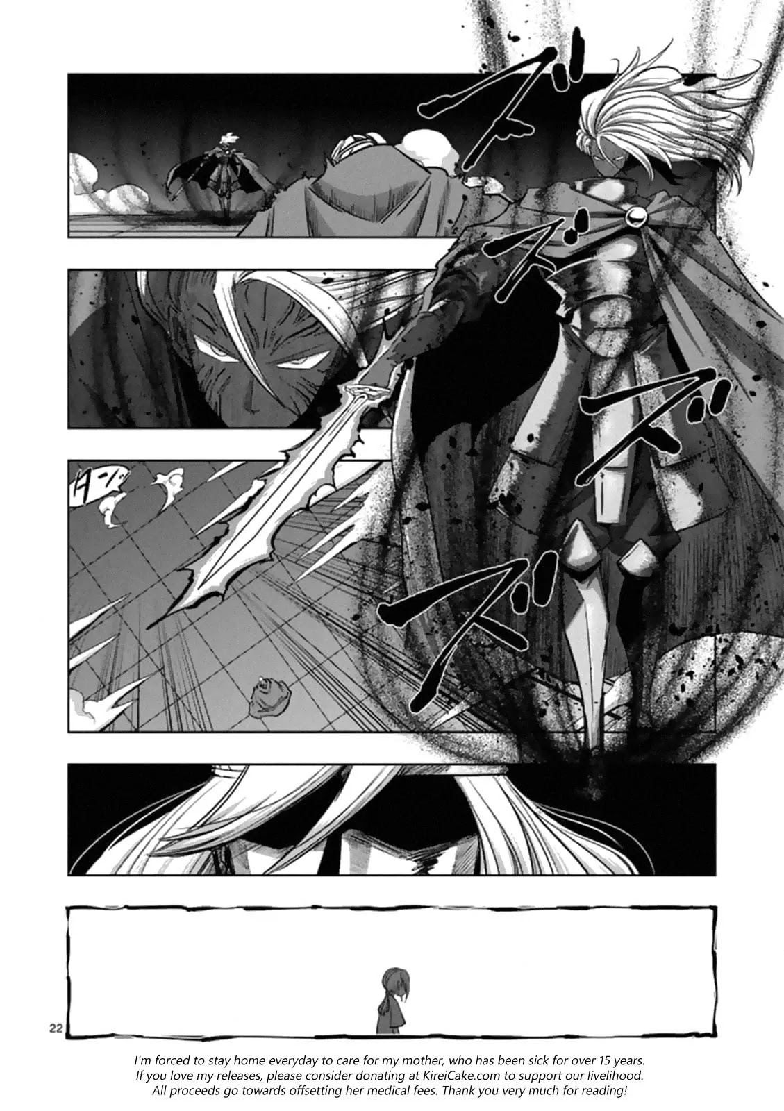 Helck Chapter 84.2 page 10 - Chapter 84.2: Brothers (2)