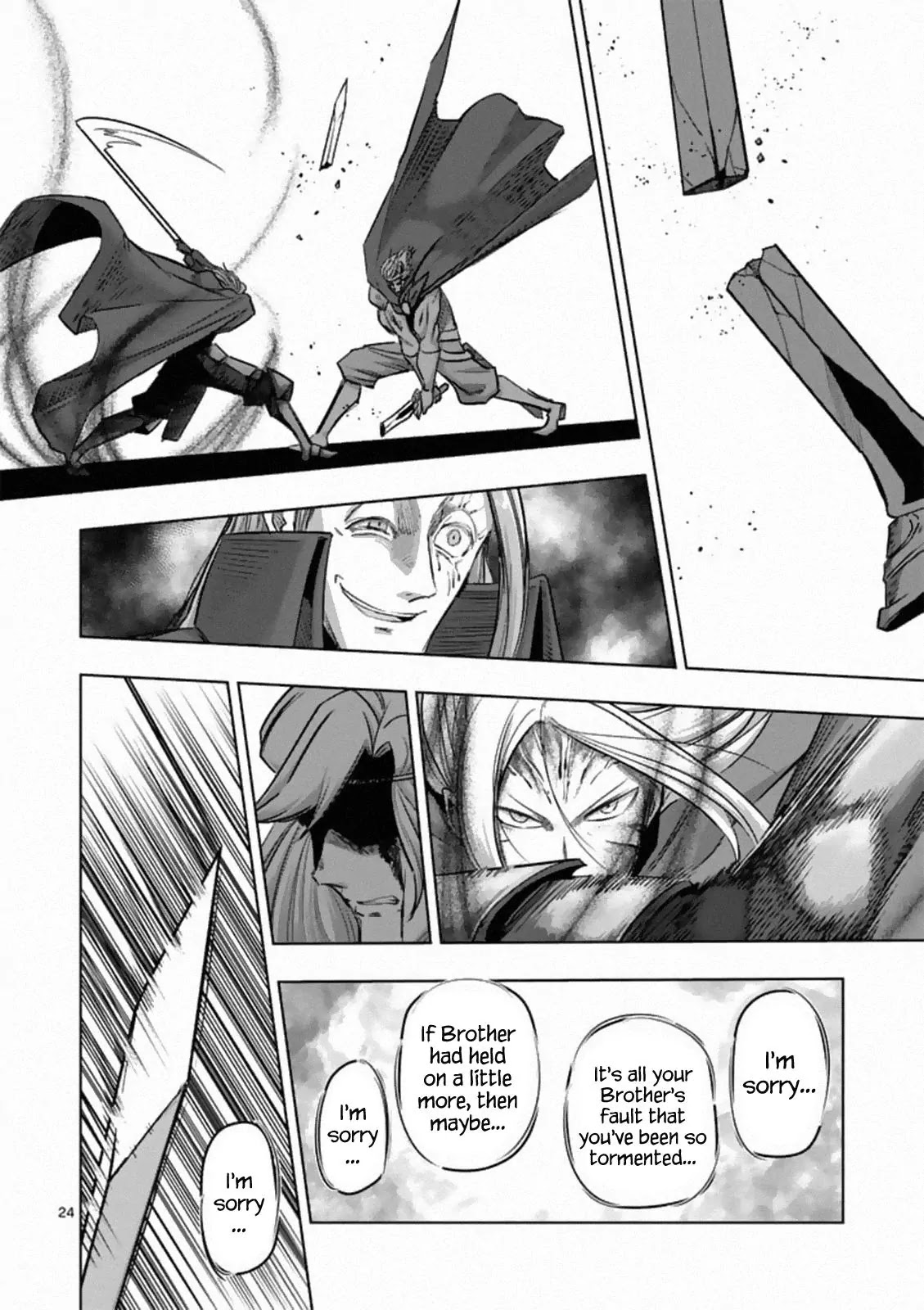 Helck Chapter 84.2 page 12 - Chapter 84.2: Brothers (2)
