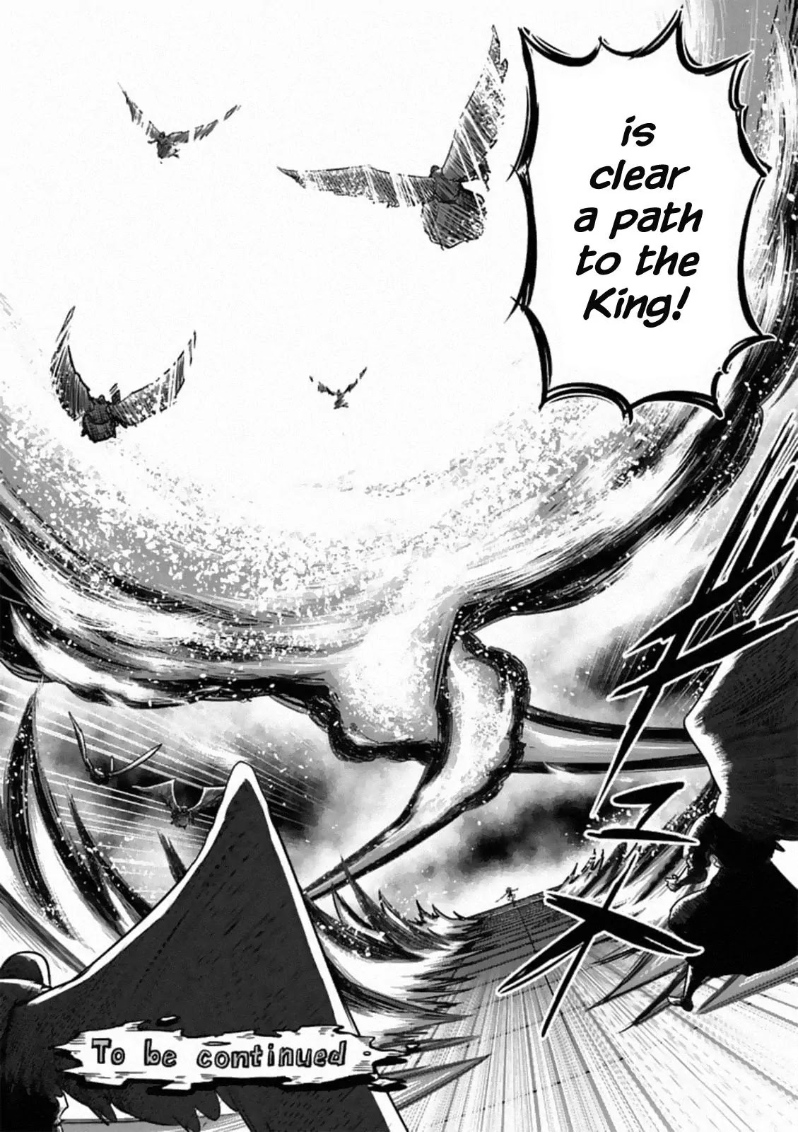 Helck Chapter 84.2 page 18 - Chapter 84.2: Brothers (2)