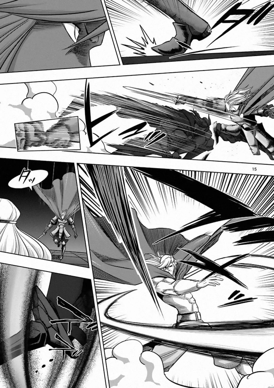 Helck Chapter 84.2 page 3 - Chapter 84.2: Brothers (2)