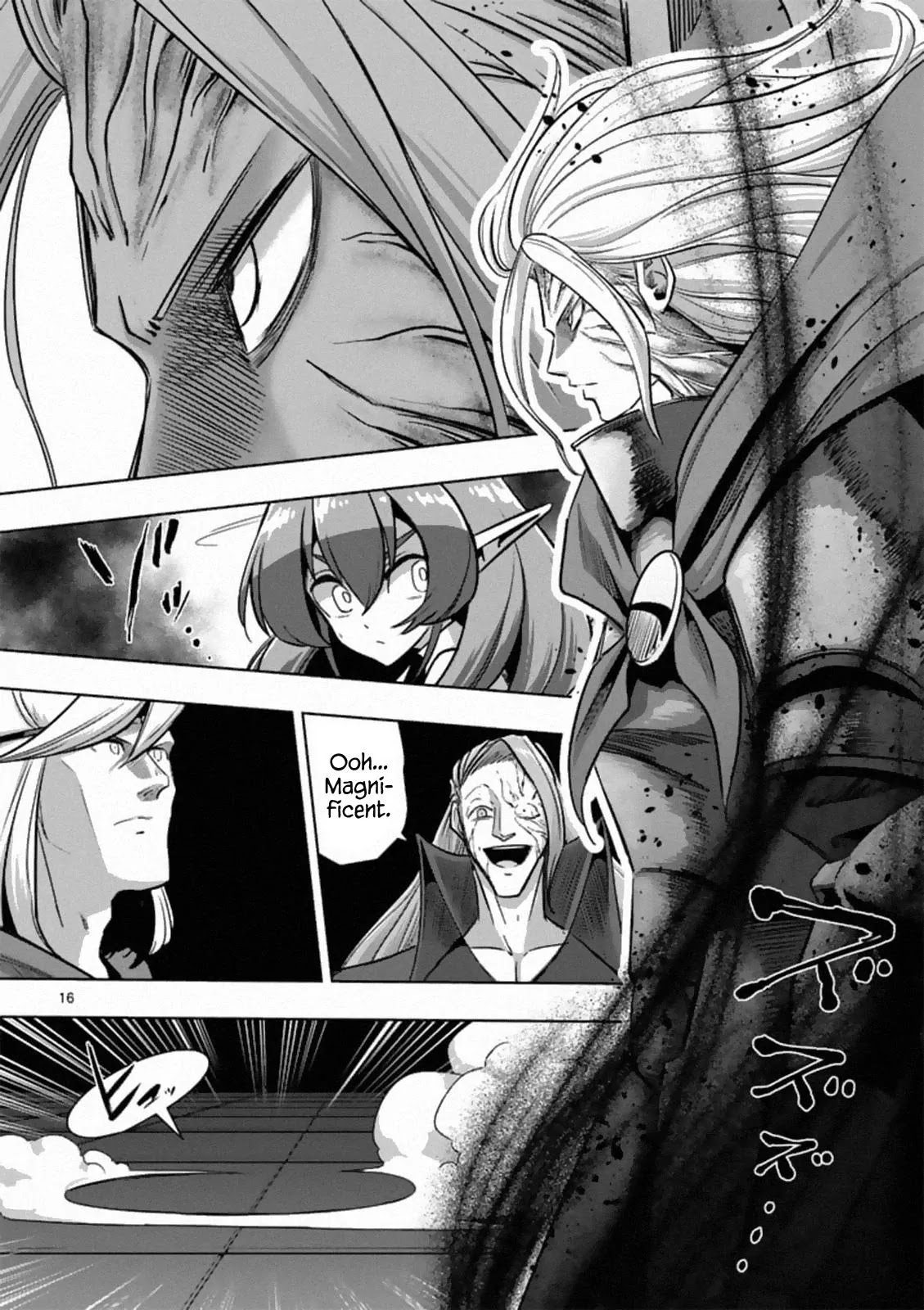 Helck Chapter 84.2 page 4 - Chapter 84.2: Brothers (2)