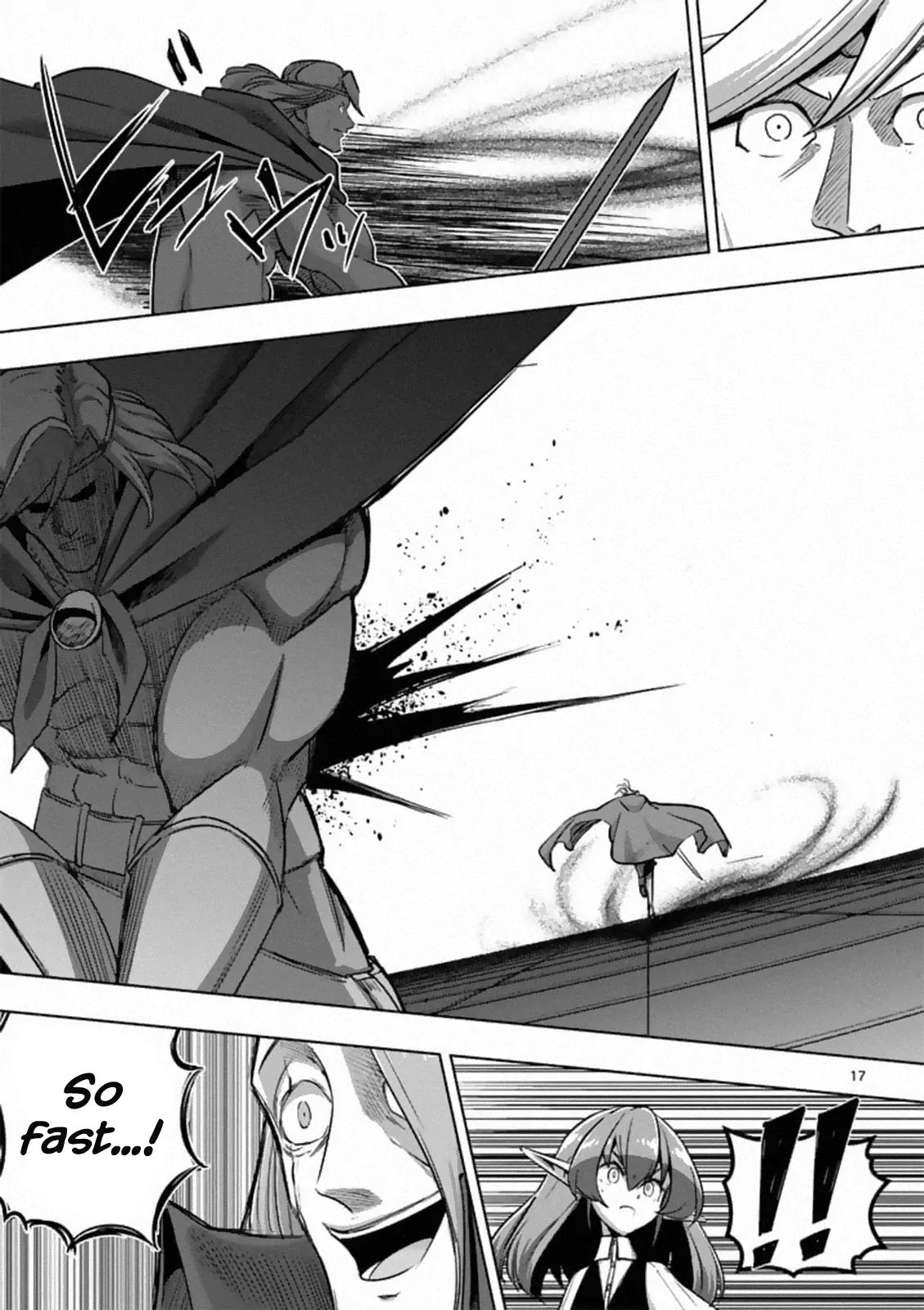 Helck Chapter 84.2 page 5 - Chapter 84.2: Brothers (2)