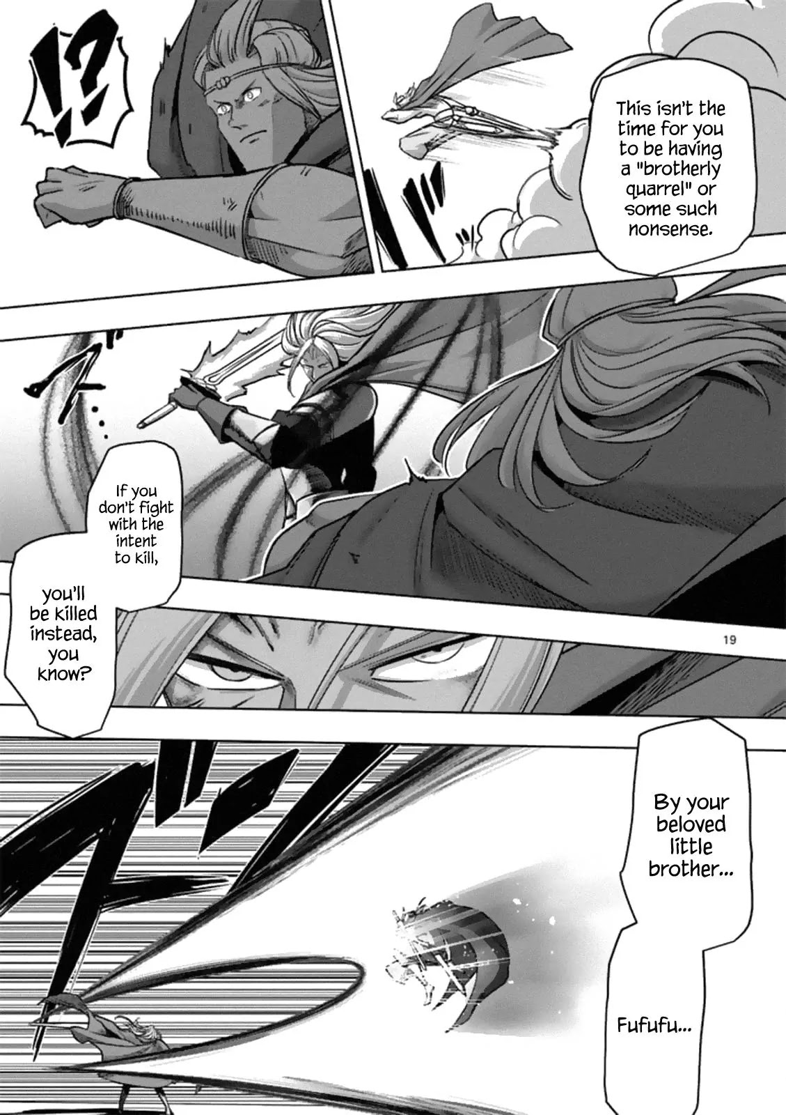 Helck Chapter 84.2 page 7 - Chapter 84.2: Brothers (2)