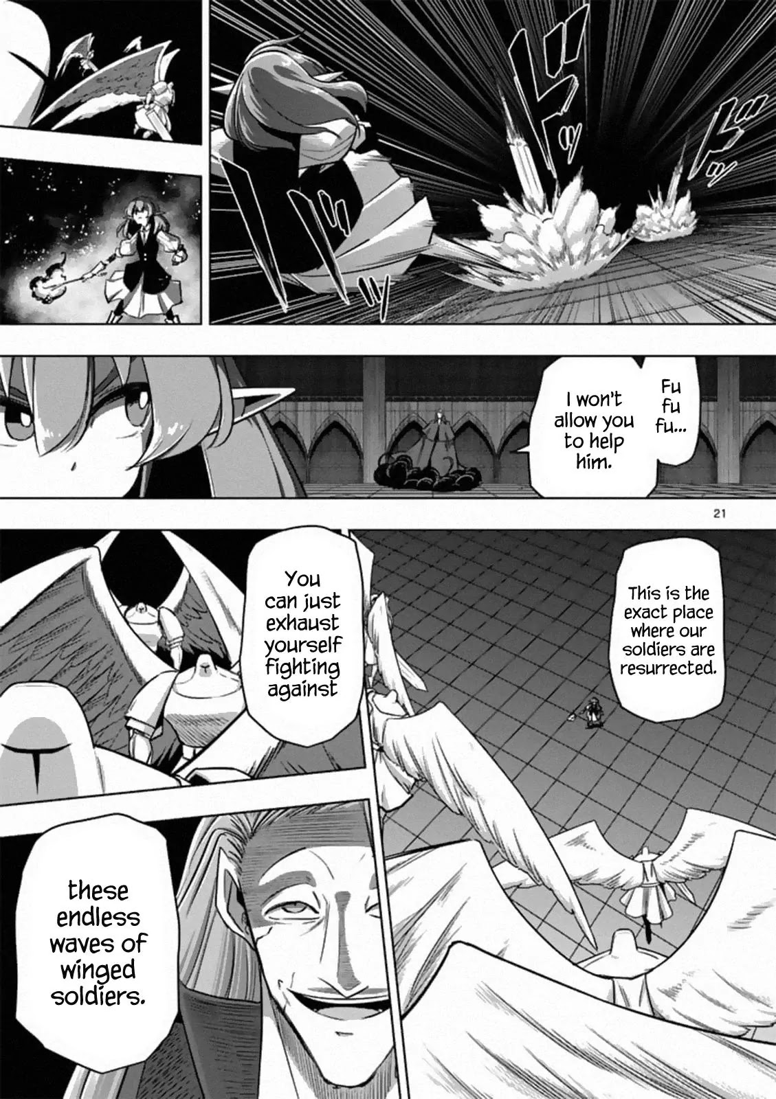 Helck Chapter 84.2 page 9 - Chapter 84.2: Brothers (2)