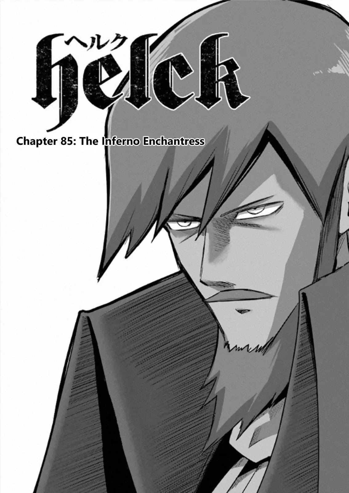 Helck Chapter 85 page 1 - Chapter 85: The Inferno Enchantress