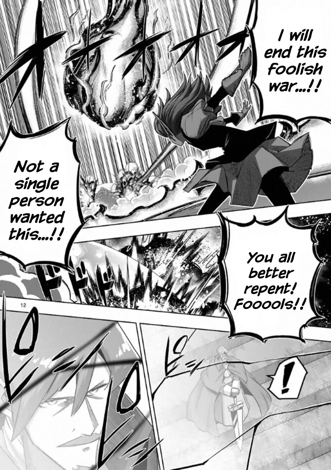 Helck Chapter 85 page 12 - Chapter 85: The Inferno Enchantress
