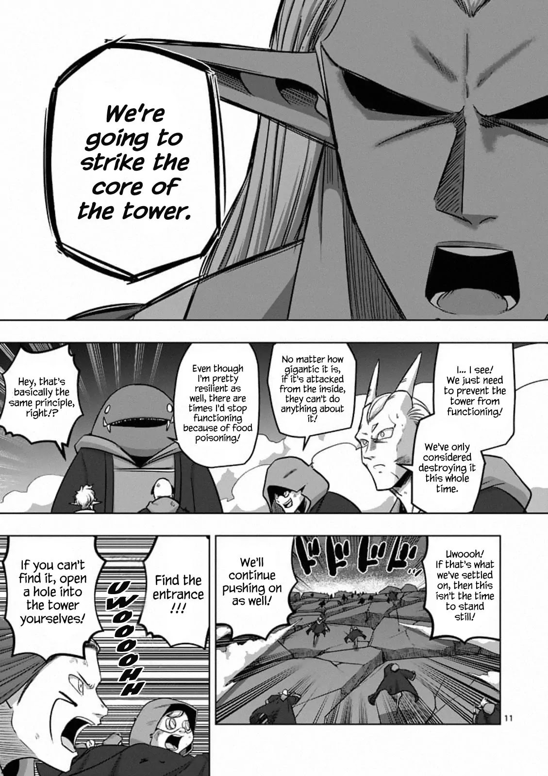 Helck Chapter 86.1 page 11 - Chapter 86.1: The Grand Tower of the West and the Snow