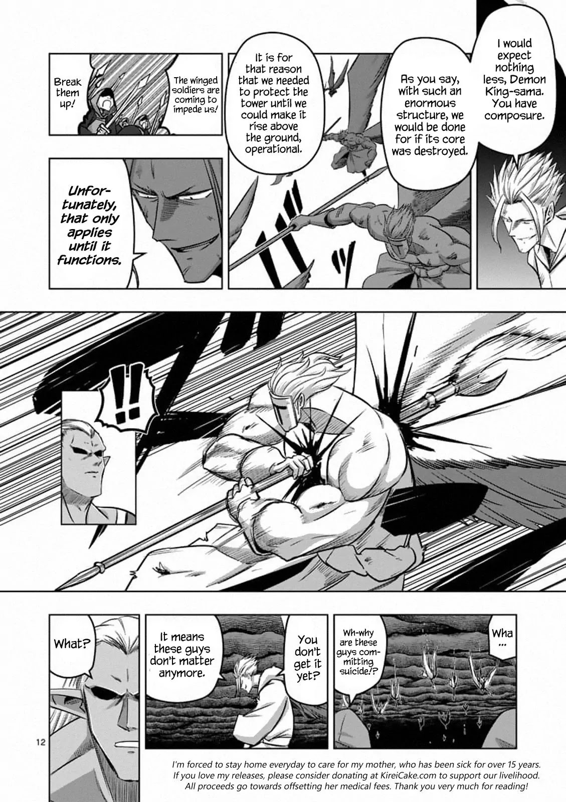 Helck Chapter 86.1 page 12 - Chapter 86.1: The Grand Tower of the West and the Snow