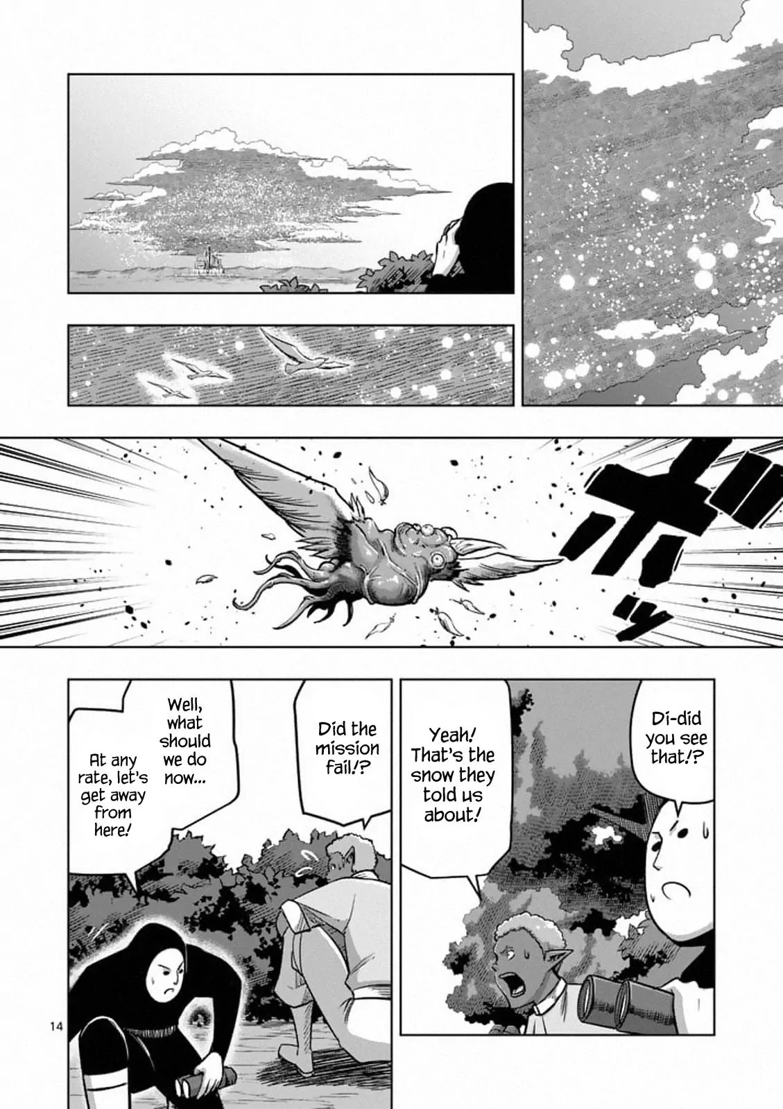 Helck Chapter 86.1 page 14 - Chapter 86.1: The Grand Tower of the West and the Snow