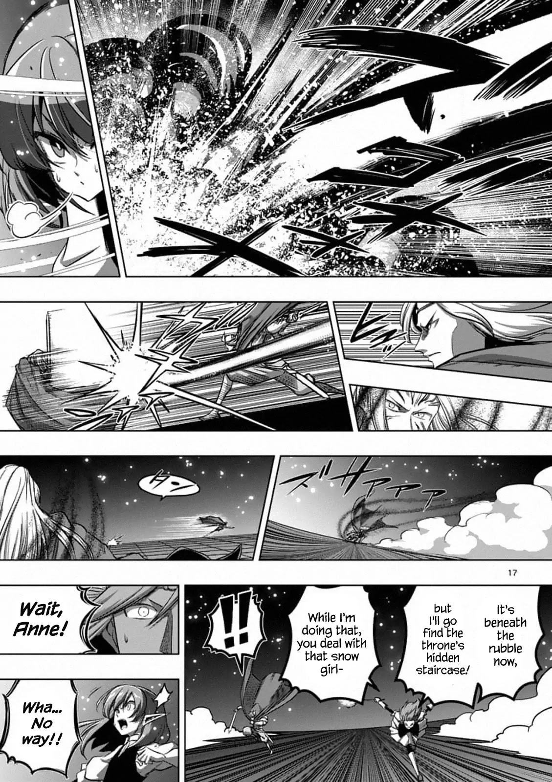 Helck Chapter 86.1 page 17 - Chapter 86.1: The Grand Tower of the West and the Snow