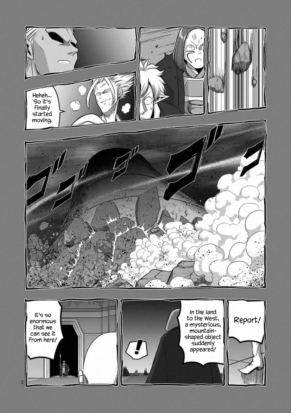 Helck Chapter 86.1 page 2 - Chapter 86.1: The Grand Tower of the West and the Snow
