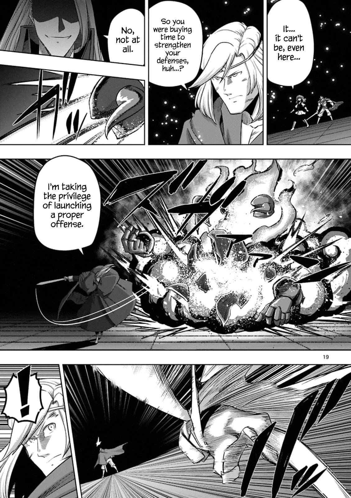 Helck Chapter 86.2 page 1 - Chapter 86.2: The Grand Tower of the West and the Snow (2)