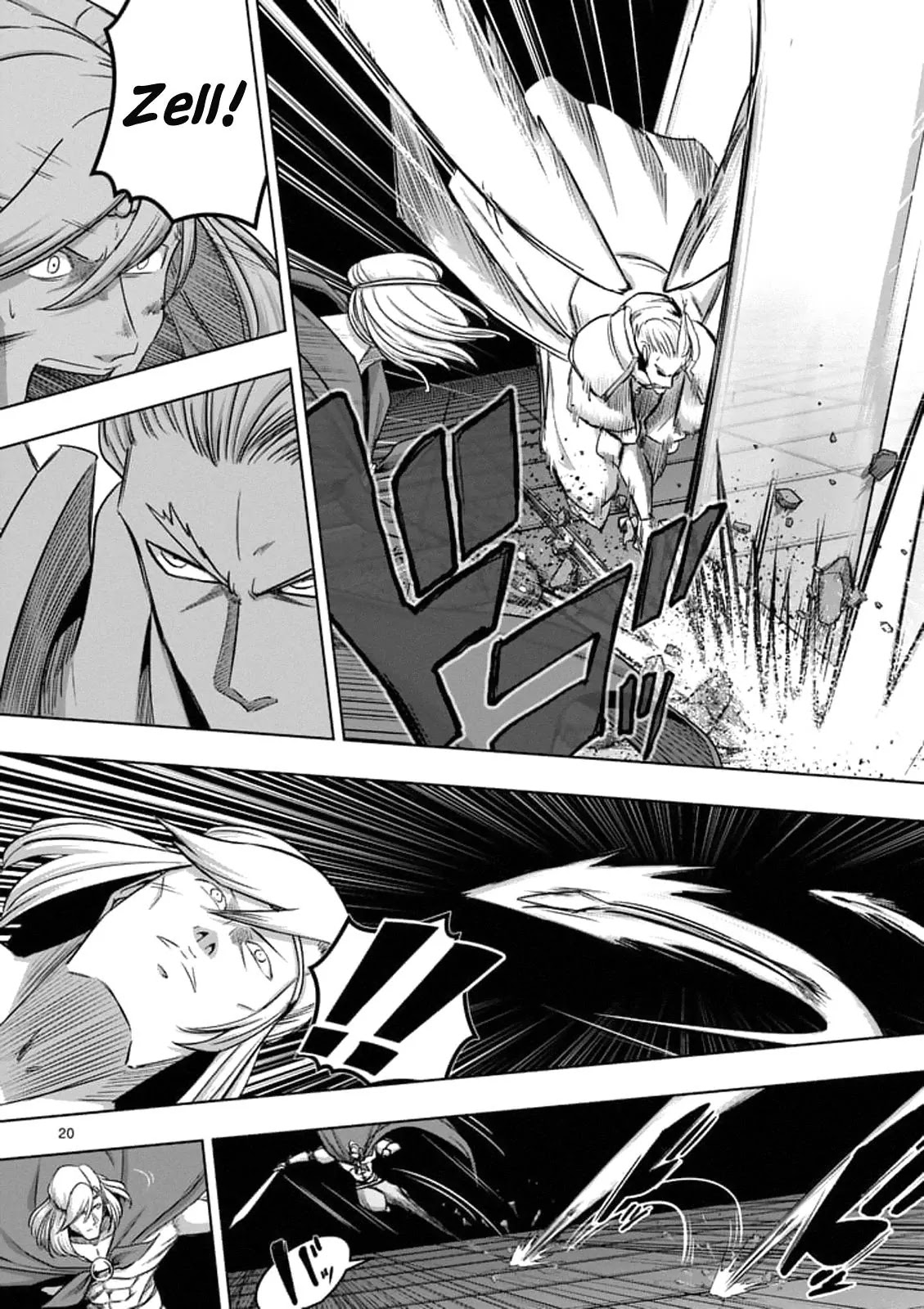 Helck Chapter 86.2 page 2 - Chapter 86.2: The Grand Tower of the West and the Snow (2)
