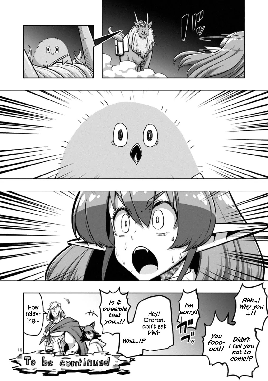 Helck Chapter 87 page 16 - Chapter 87: Betrayal