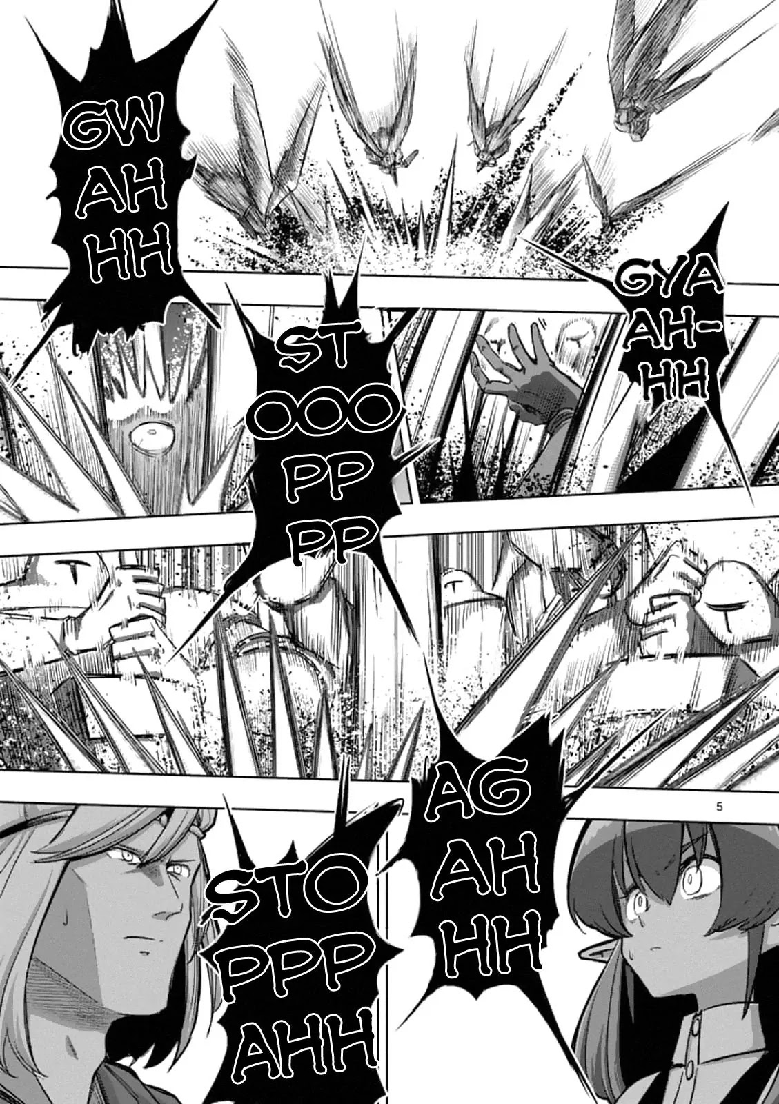 Helck Chapter 87 page 5 - Chapter 87: Betrayal