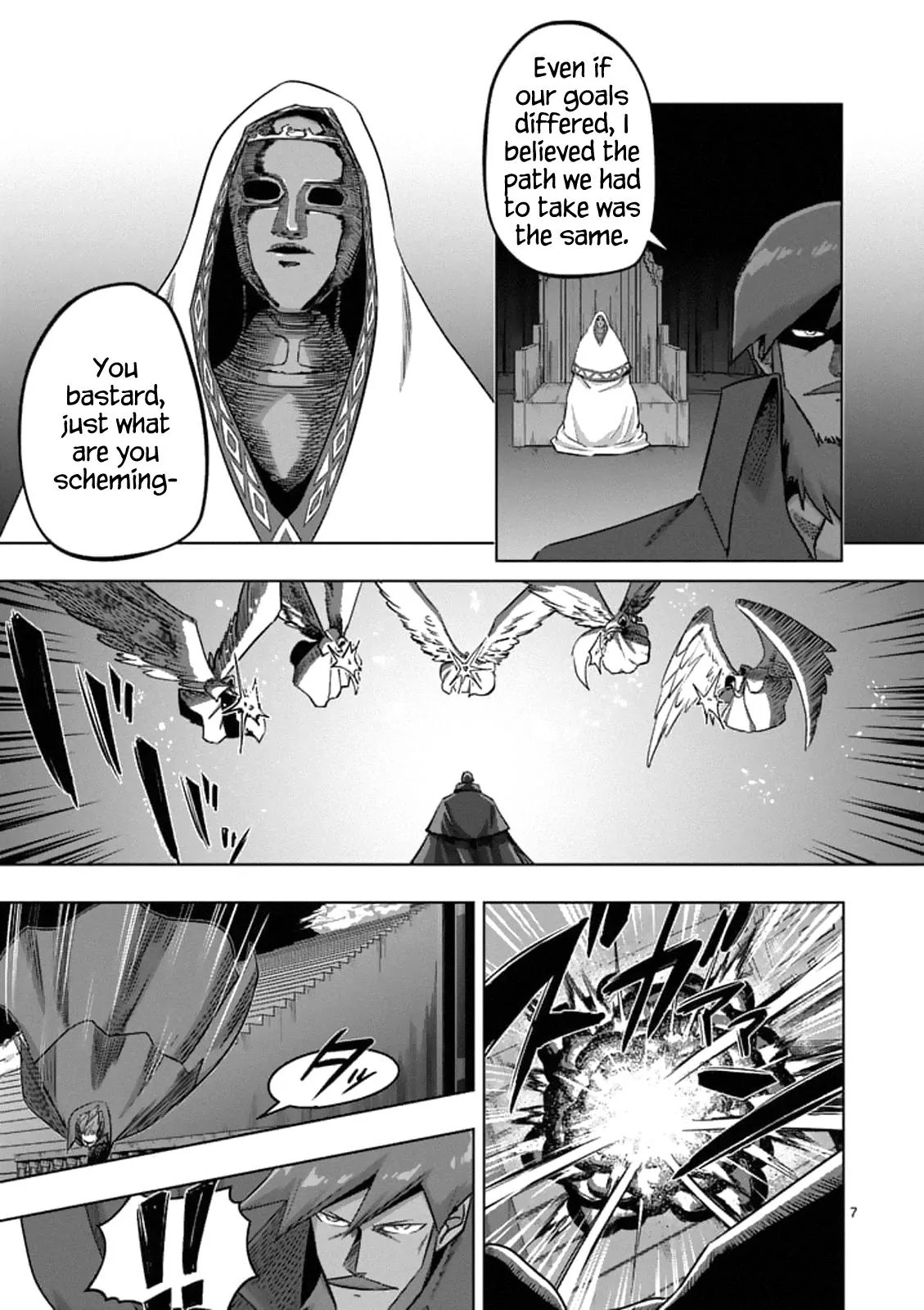 Helck Chapter 87 page 7 - Chapter 87: Betrayal