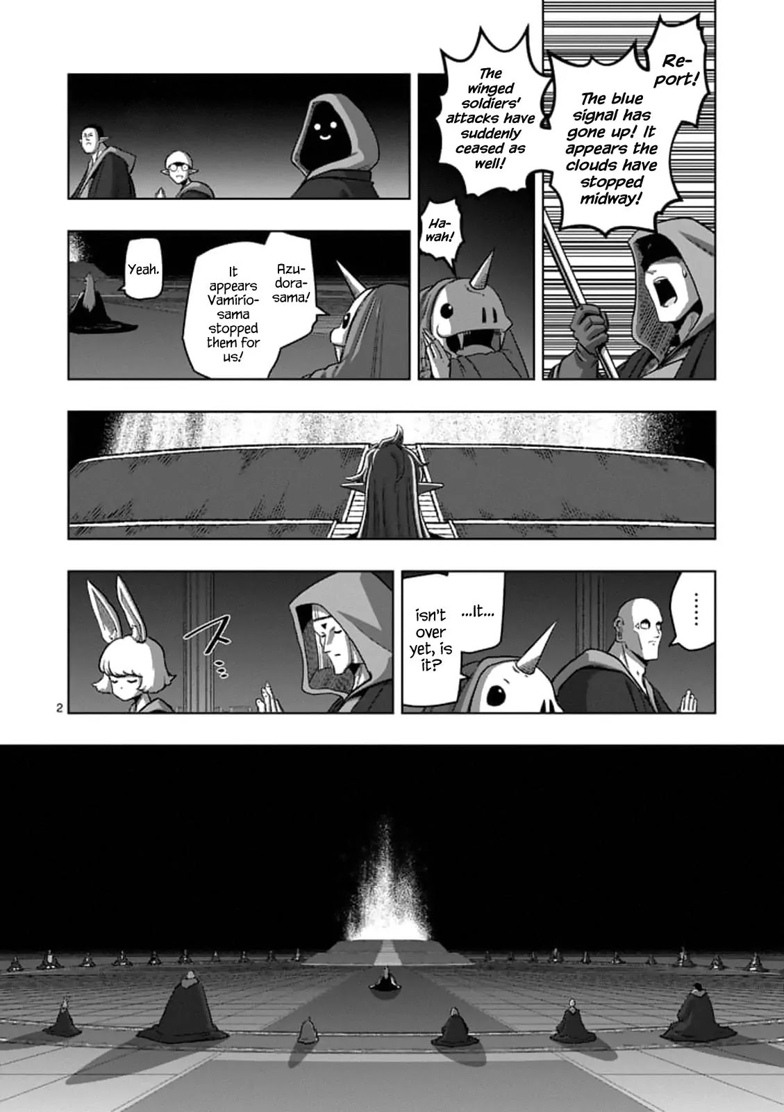 Helck Chapter 88.1 page 3 - Chapter 88.1: The King's Whereabouts