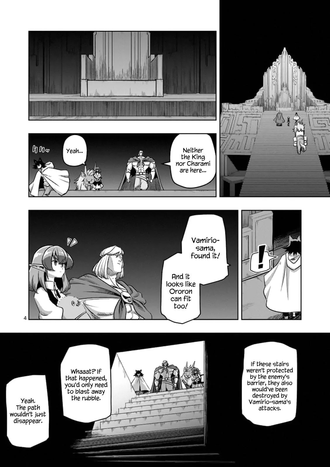 Helck Chapter 88.1 page 5 - Chapter 88.1: The King's Whereabouts