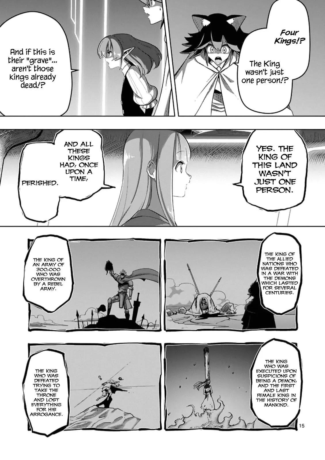 Helck Chapter 88.2 page 1 - Chapter 88.2: The King's Whereabouts (2)