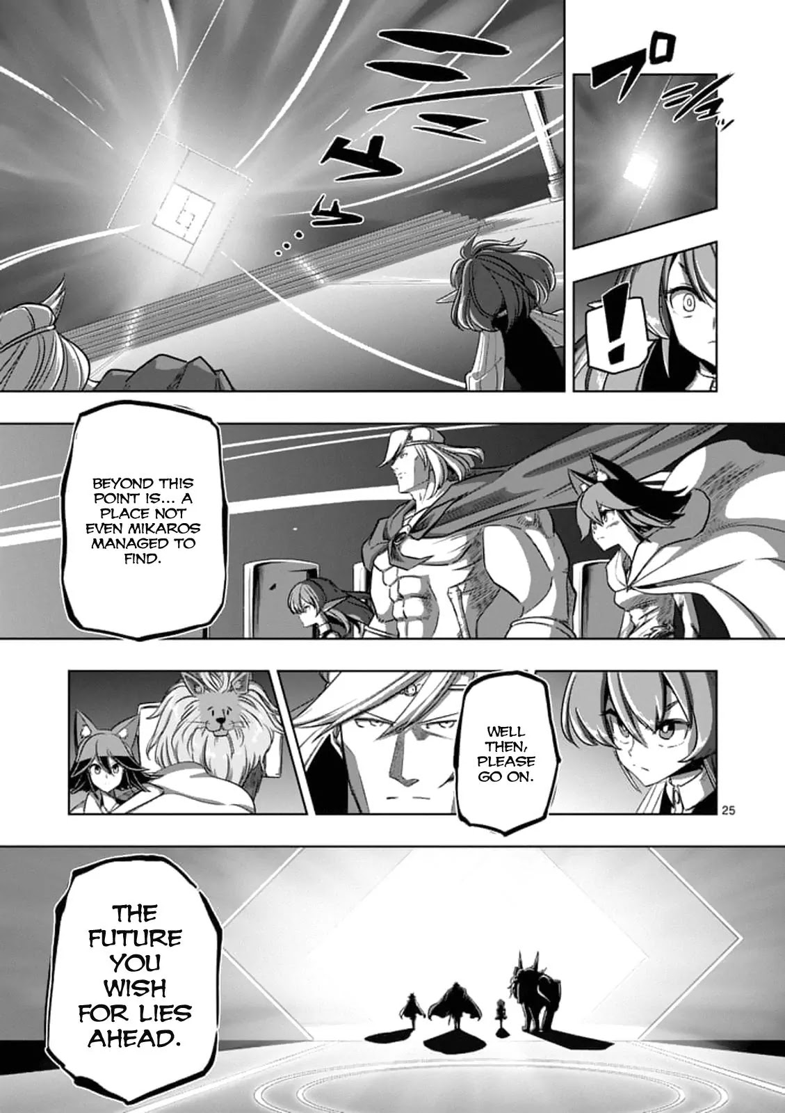 Helck Chapter 88.2 page 11 - Chapter 88.2: The King's Whereabouts (2)