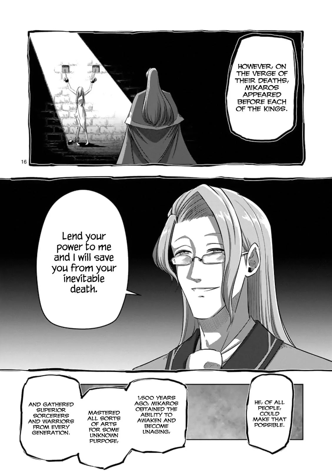Helck Chapter 88.2 page 2 - Chapter 88.2: The King's Whereabouts (2)